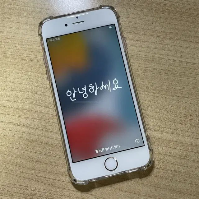 아이폰6s 로즈골드 판매합니다.