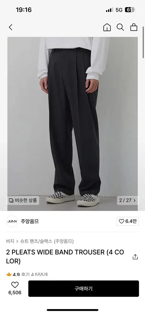 Zuu Homme Charcoal Slacks(S)