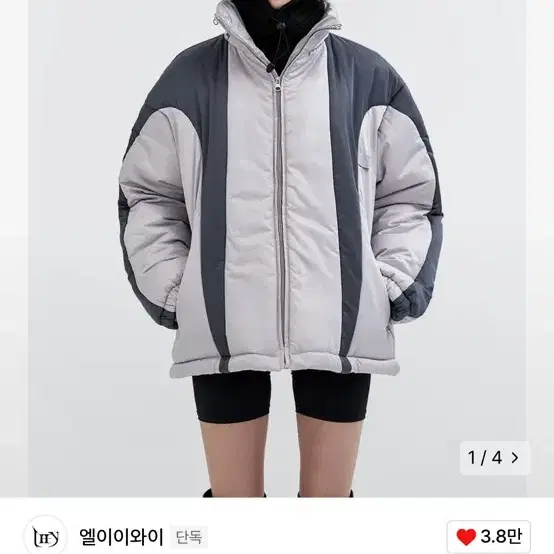 Leey 패딩 funnel neck zipped bomber jacket