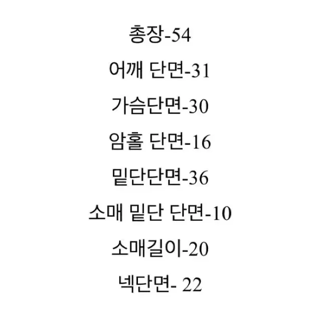 에이블리 스퀘어넥 슬림 반팔 티셔츠 화이트/핑크/블랙