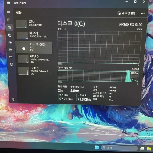 RTX2060 리오나인 게이밍 노트북 (1.8kg,144hz)