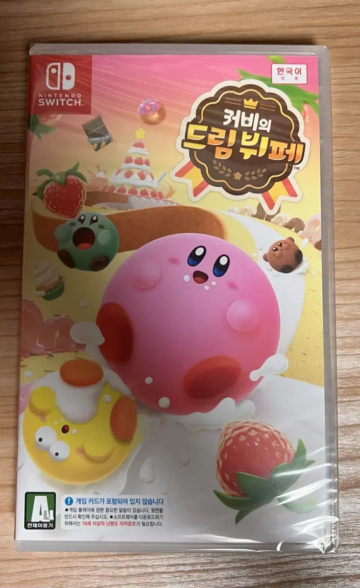 New Nintendo Switch Kirby Dream Buffet