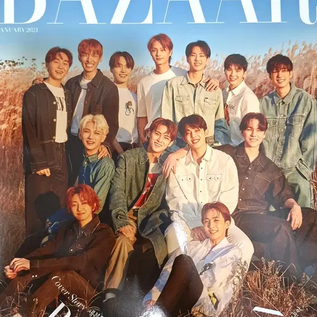 [세븐틴/잡지] HARPER'S BAZAAR 2021년 1월