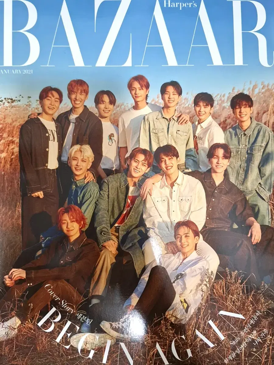 [세븐틴/잡지] HARPER'S BAZAAR 2021년 1월