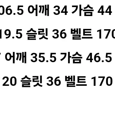 유메르 안 슬리브리스원피스(샴페인베이지, L사이즈)