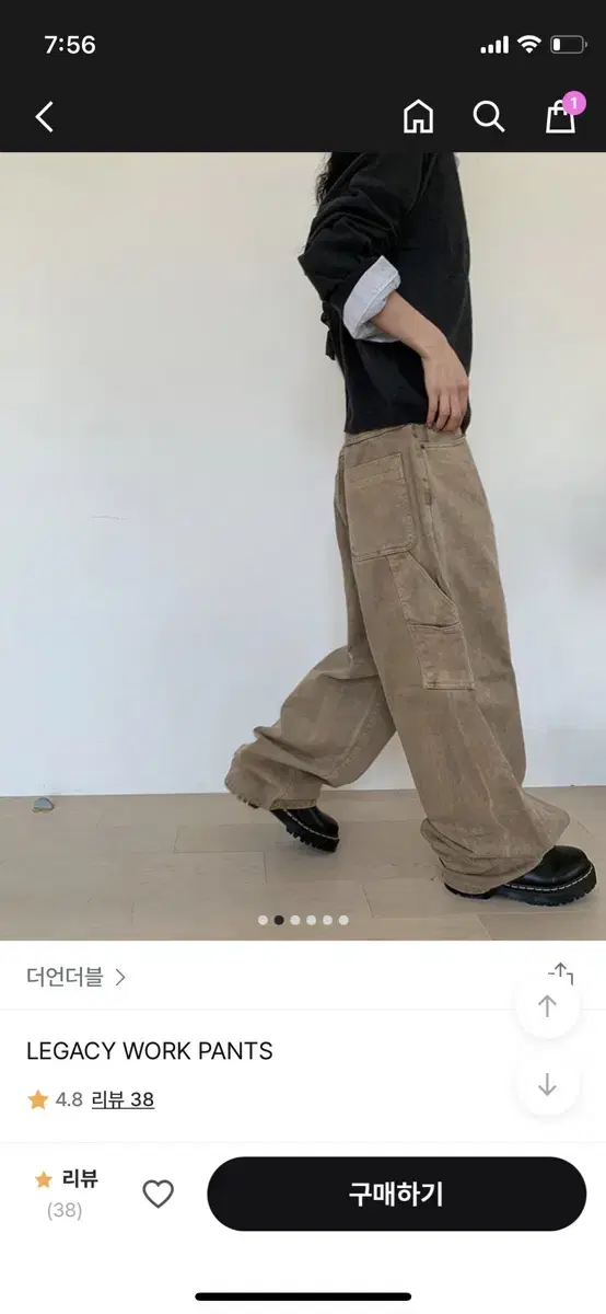 더언더블 LEGACY WORK PANTS 카펜터 브라운