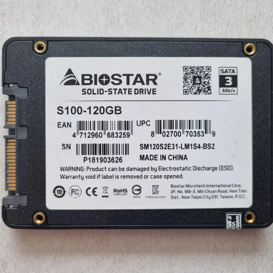 바이오스타 SSD 120G