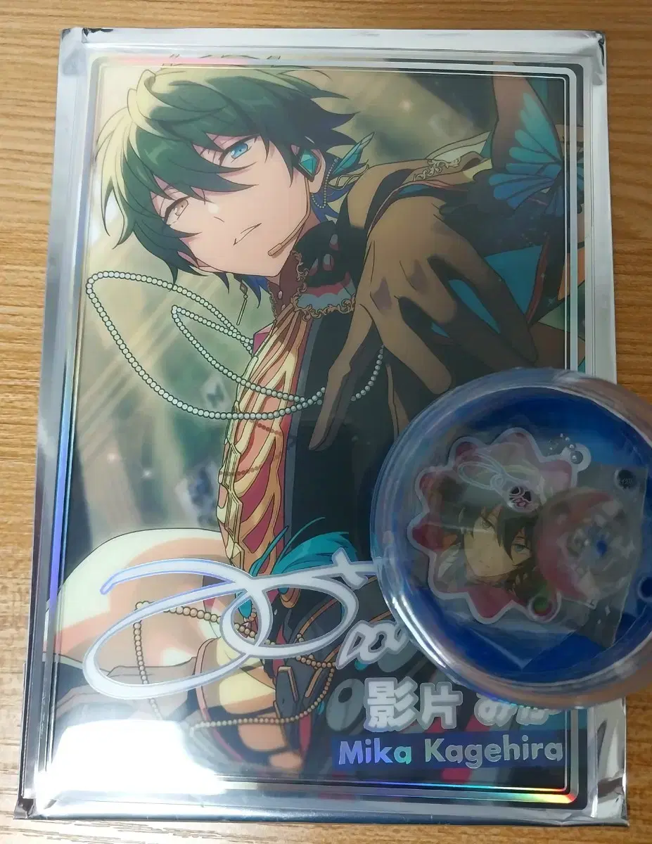 Angstamika Photolate Gacha for sale