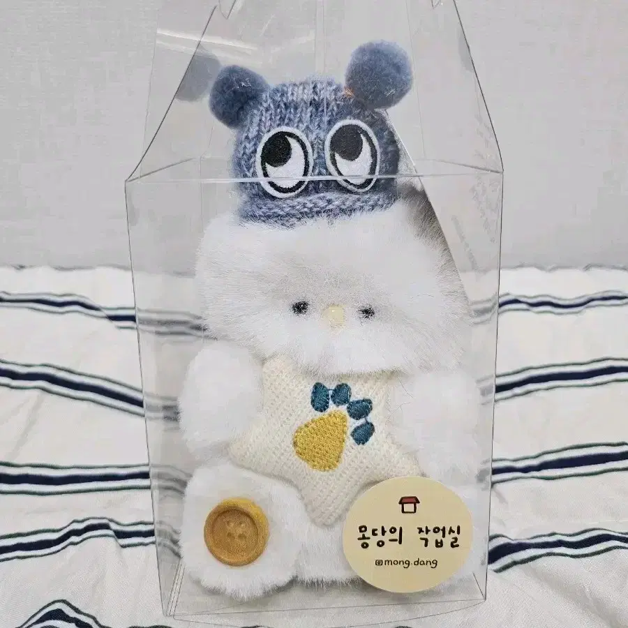 Mondang's Workshop Winter Limited Mellow Mondang Monster Doll