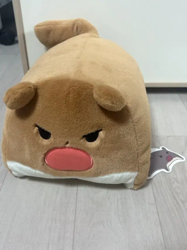 부드라미 안아줘요 덤벼줘요 25cm 인형 팔아요