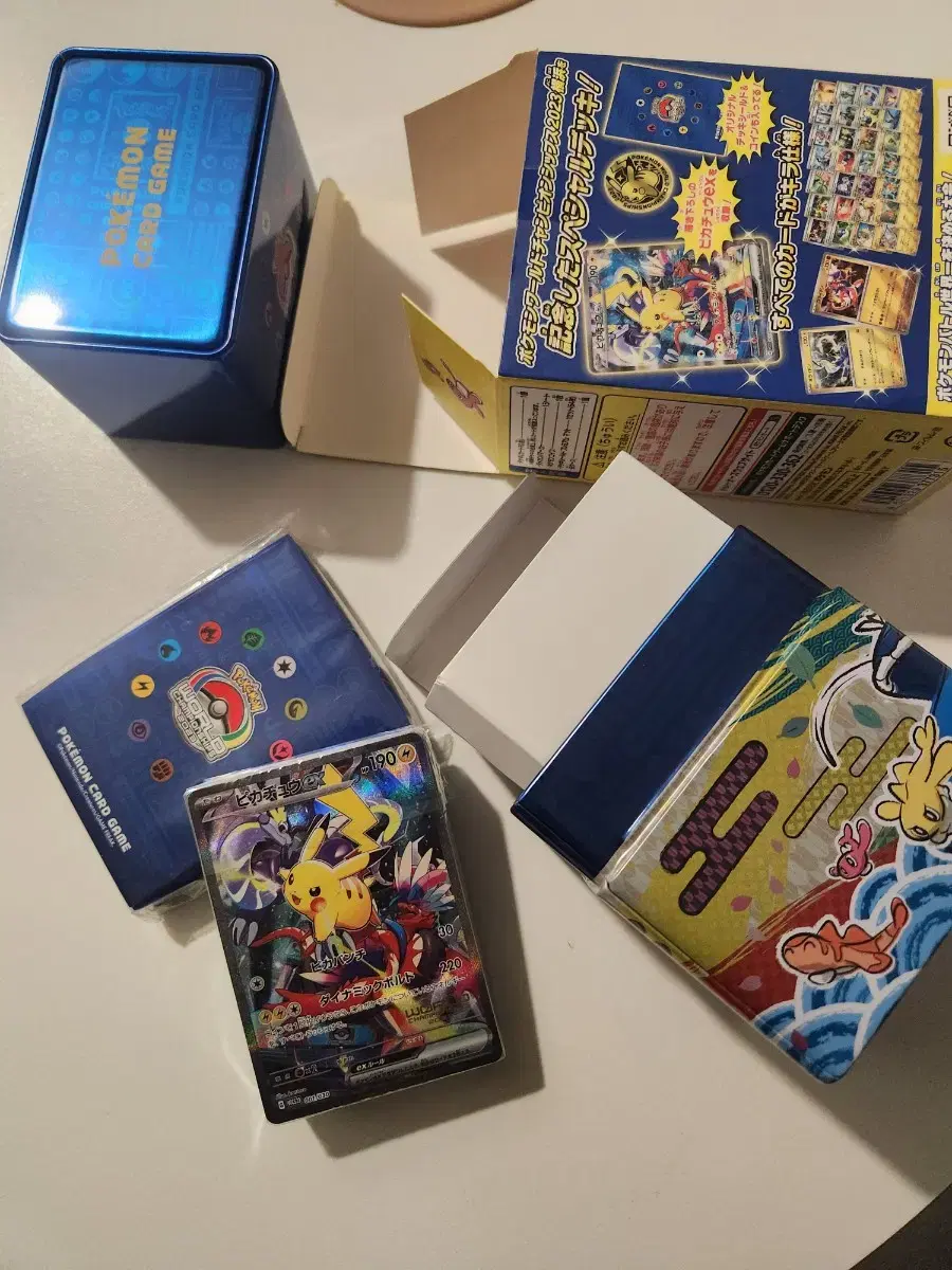 Pikachu Pokémon World Championship 2023 Yokohama kard sealed pikachu