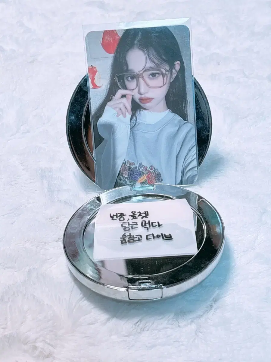 ive wonyoung mein saeundwave ld nudnyeong glassesnyeong photocard