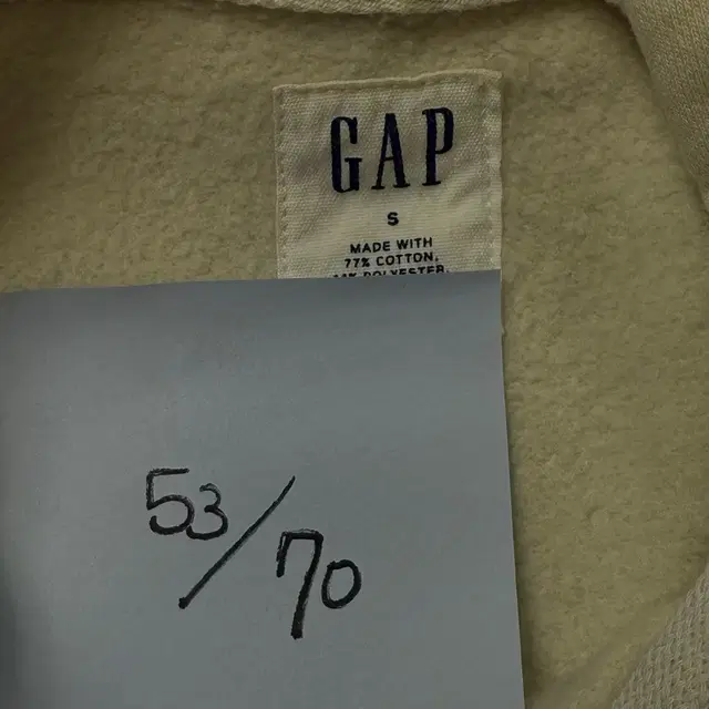 GAP 갭 후드티 크림