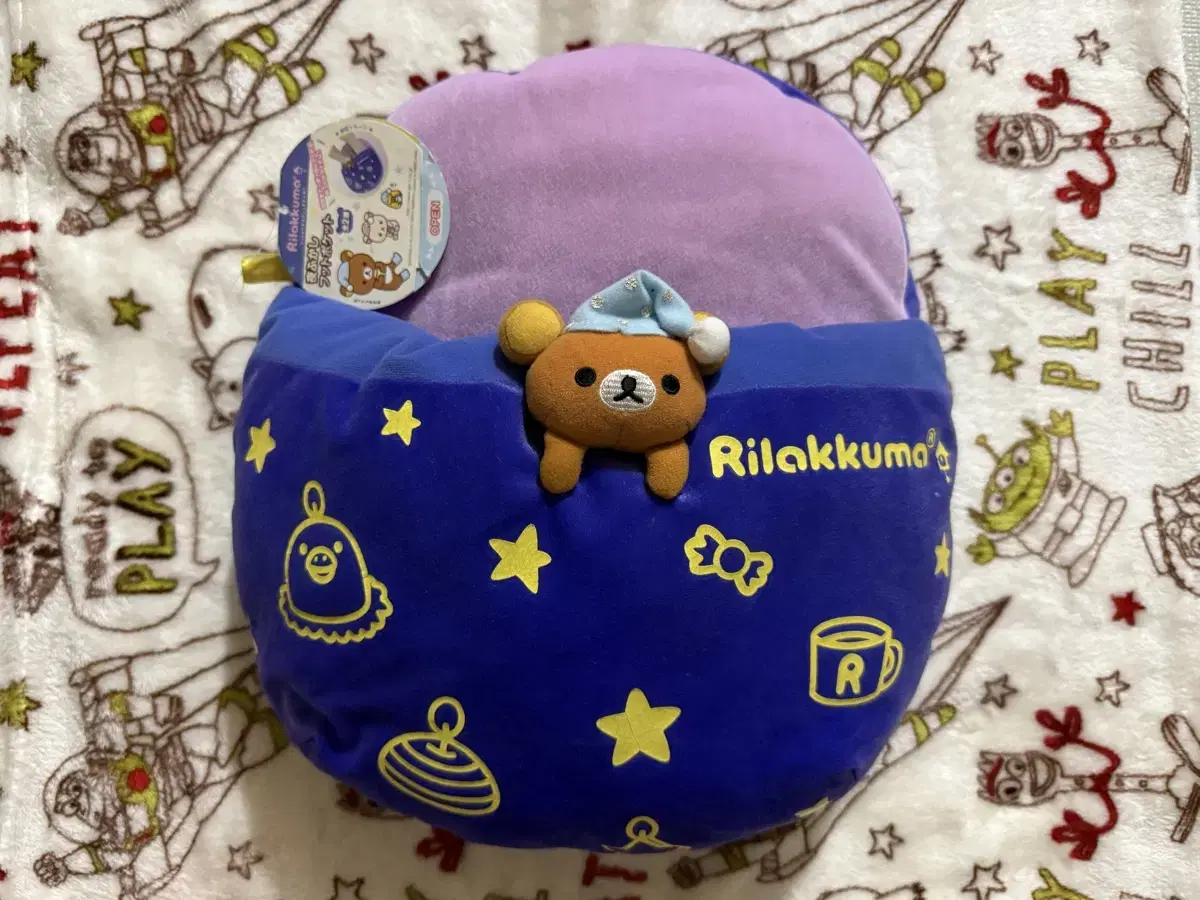 Rilakkuma Cushioned Footwarmers