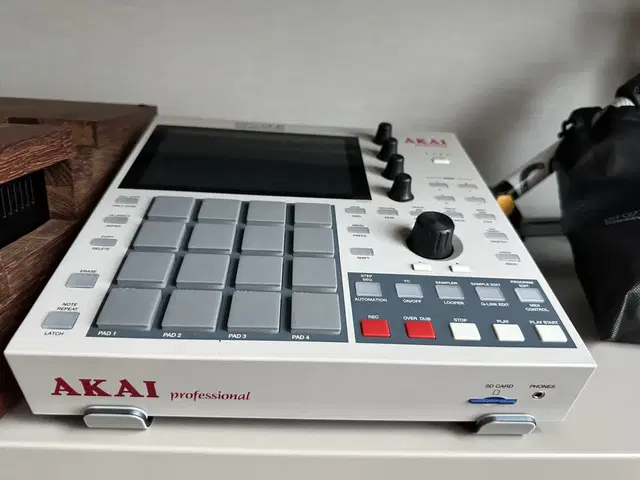 Akai mpc one