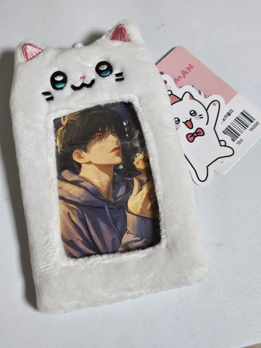 Nyahan Man Chunbae Photocard Holder