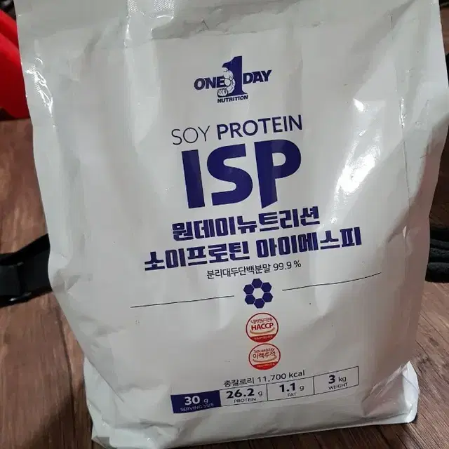 원데이 소이프로틴 3kg  분리대두단백 100% 한번 먹은제품