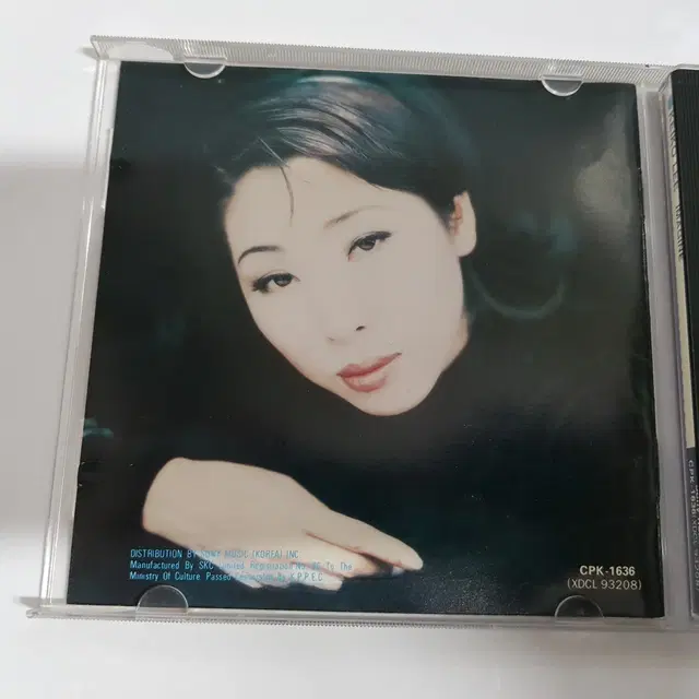 Keiko Lee - imagine CD