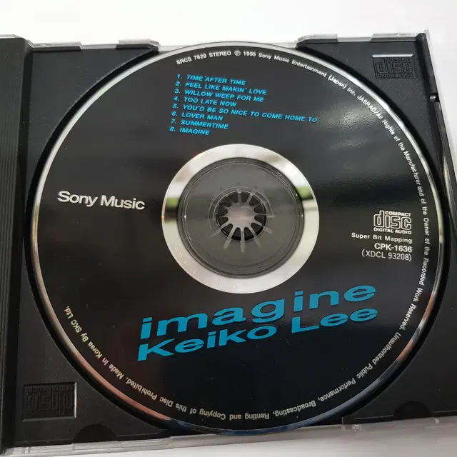 Keiko Lee - imagine CD