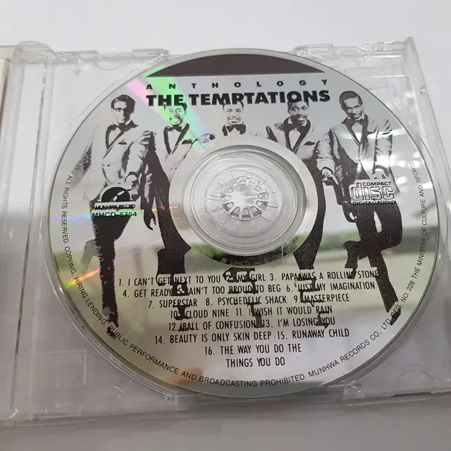 템테이션스 (The Temptations) CD