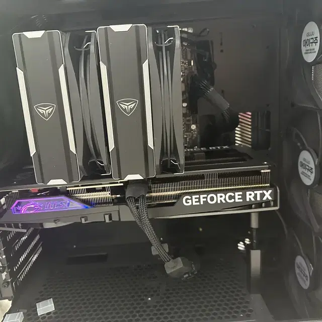 7800x3d 4070tisuper