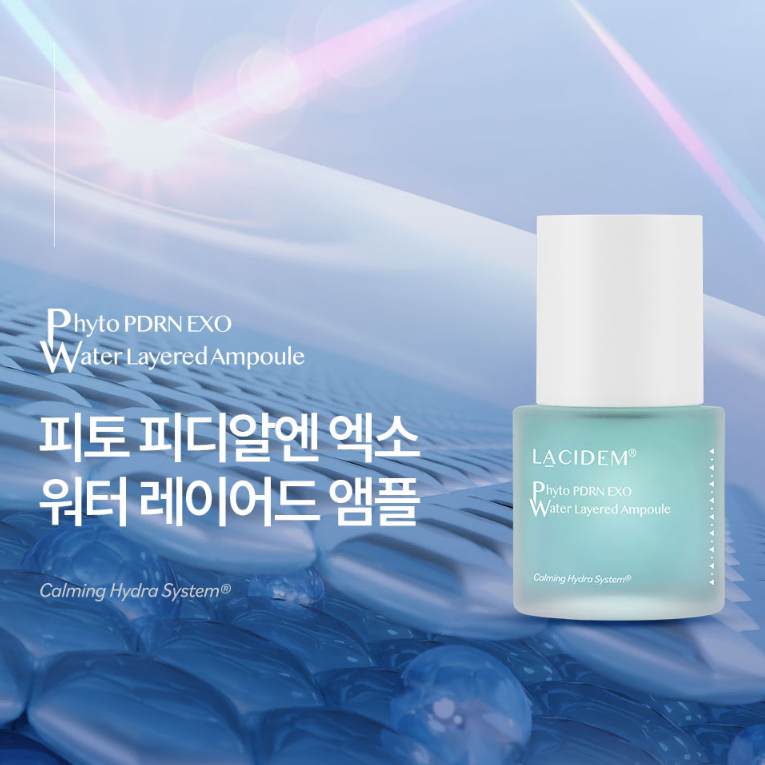 라시뎀 PDRN 수분 앰플 30ml 에센스 에스테틱 화장품 건성 여드름