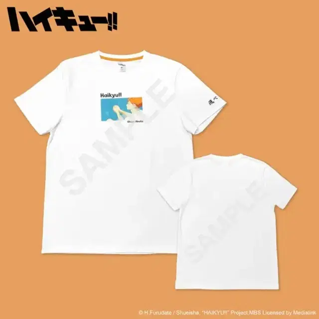 미개봉)하이큐 히나타 쇼요 티셔츠 T-shirt S