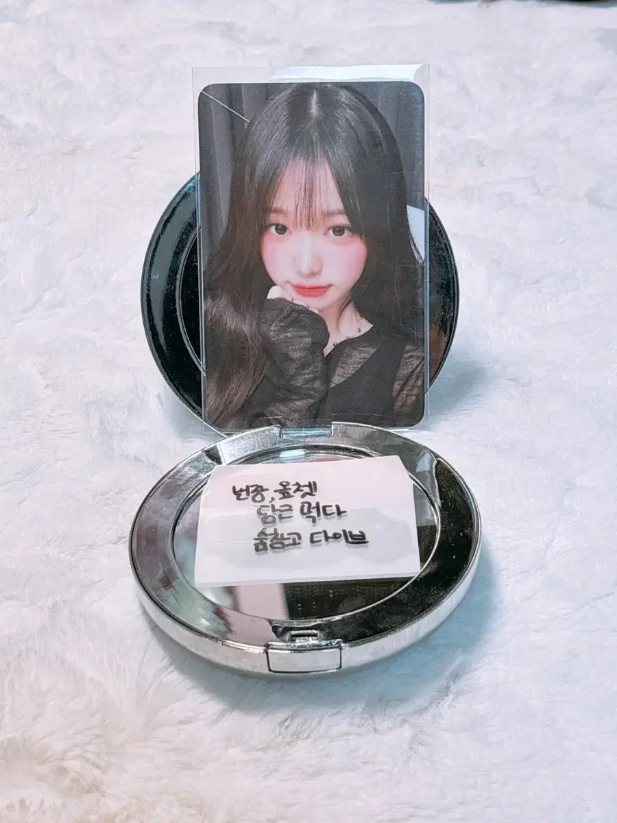 ive wonyoung baby photocard sells