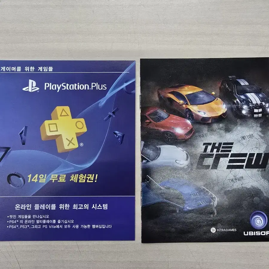 [PS4] 플스4 "더 크루" 판매합니다.