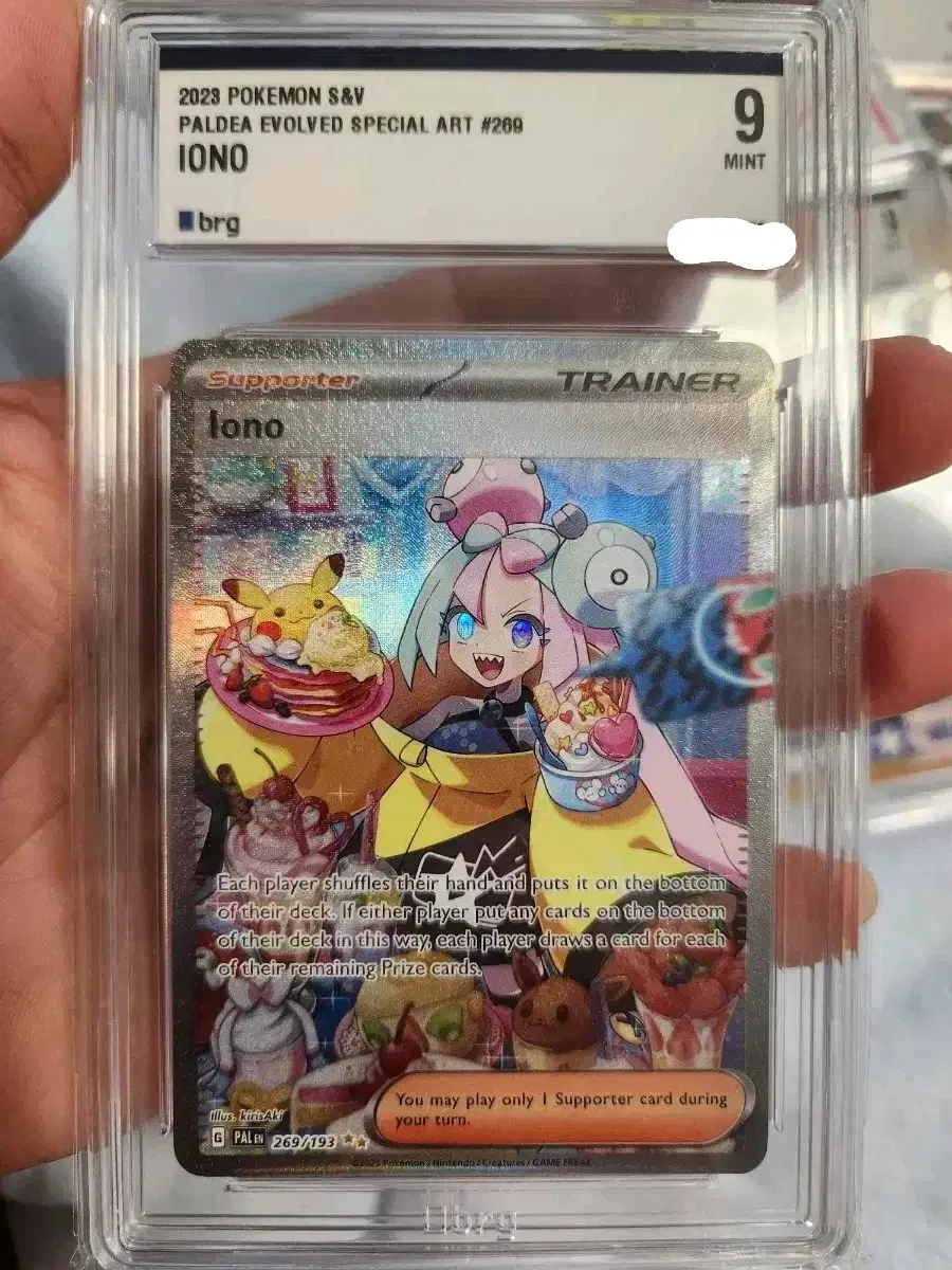 North American Pokémon Trainer kard Unpublished BRG Grade 9 PSA BGS