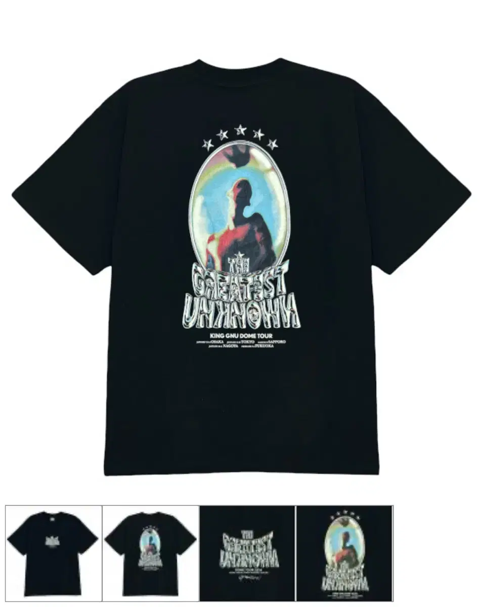 Kingnoo dome tour T-shirt L