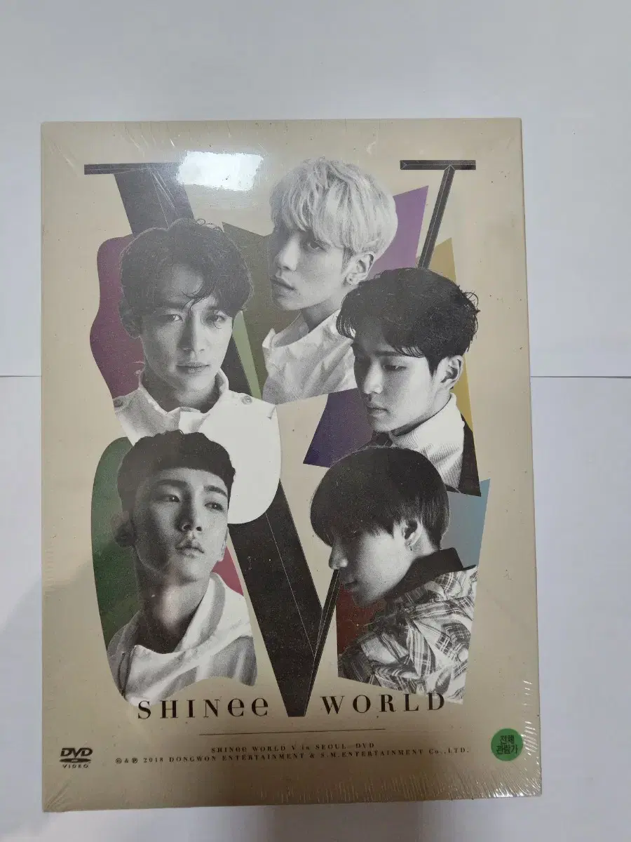 Shinee Sunacorn DVD Unsealed