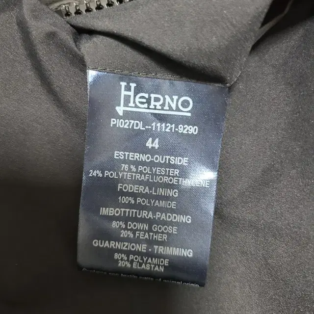 HERNO 에르노 패딩 LAMINAR GORE-TEX