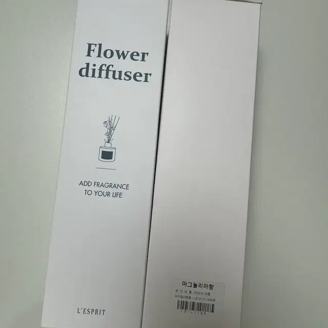 디퓨저 새상품 마그놀리아향 150ml