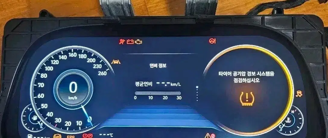 dn8 소나타 Lcd 계기판