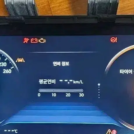 dn8 소나타 Lcd 계기판