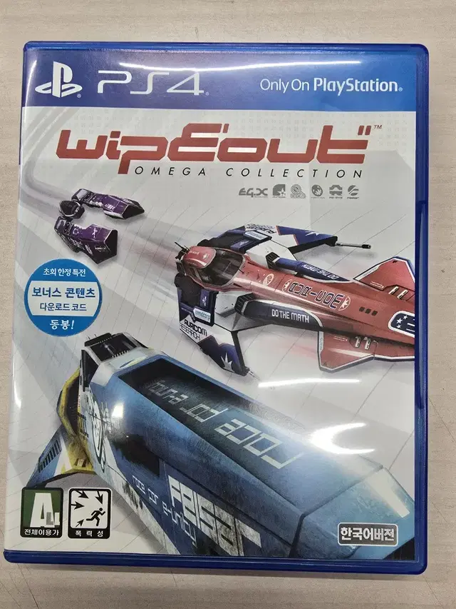 [PS4] 플스4 "와이프 아웃(Wipe out) 오메가컬렉션 " 판매.