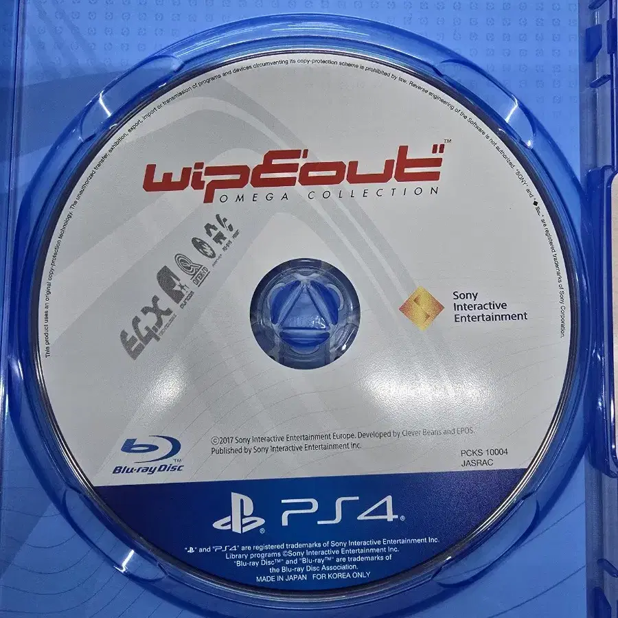 [PS4] 플스4 "와이프 아웃(Wipe out) 오메가컬렉션 " 판매.