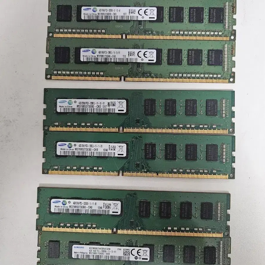 ddr3 4기가 램