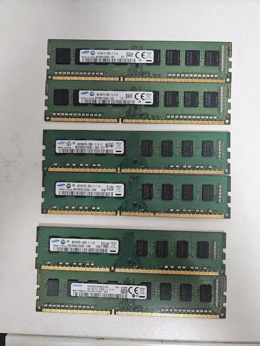 ddr3 4기가 램