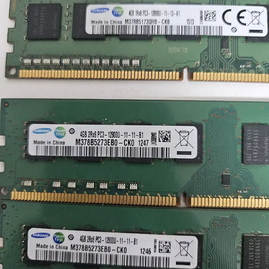 ddr3 4기가 램