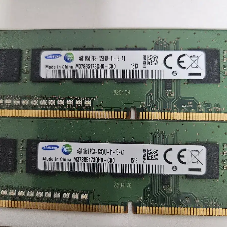 ddr3 4기가 램