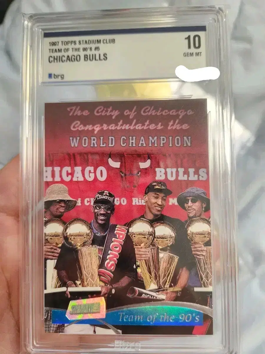 Chicago Bulls North American Edition Jordan Champion BRG 10 Grade 1997 kard PSA