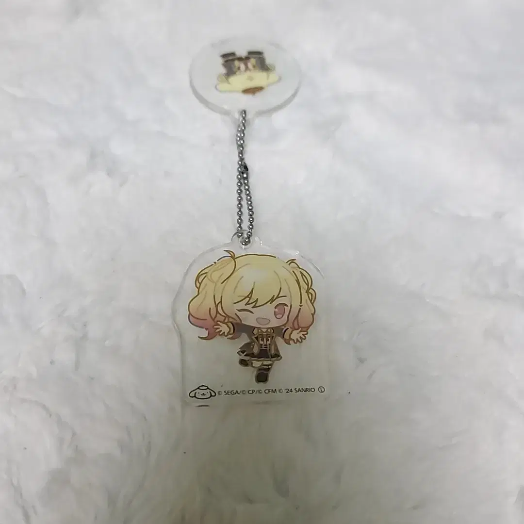 Psycheka Tenma Saki Sanrio Collaboration Keyring