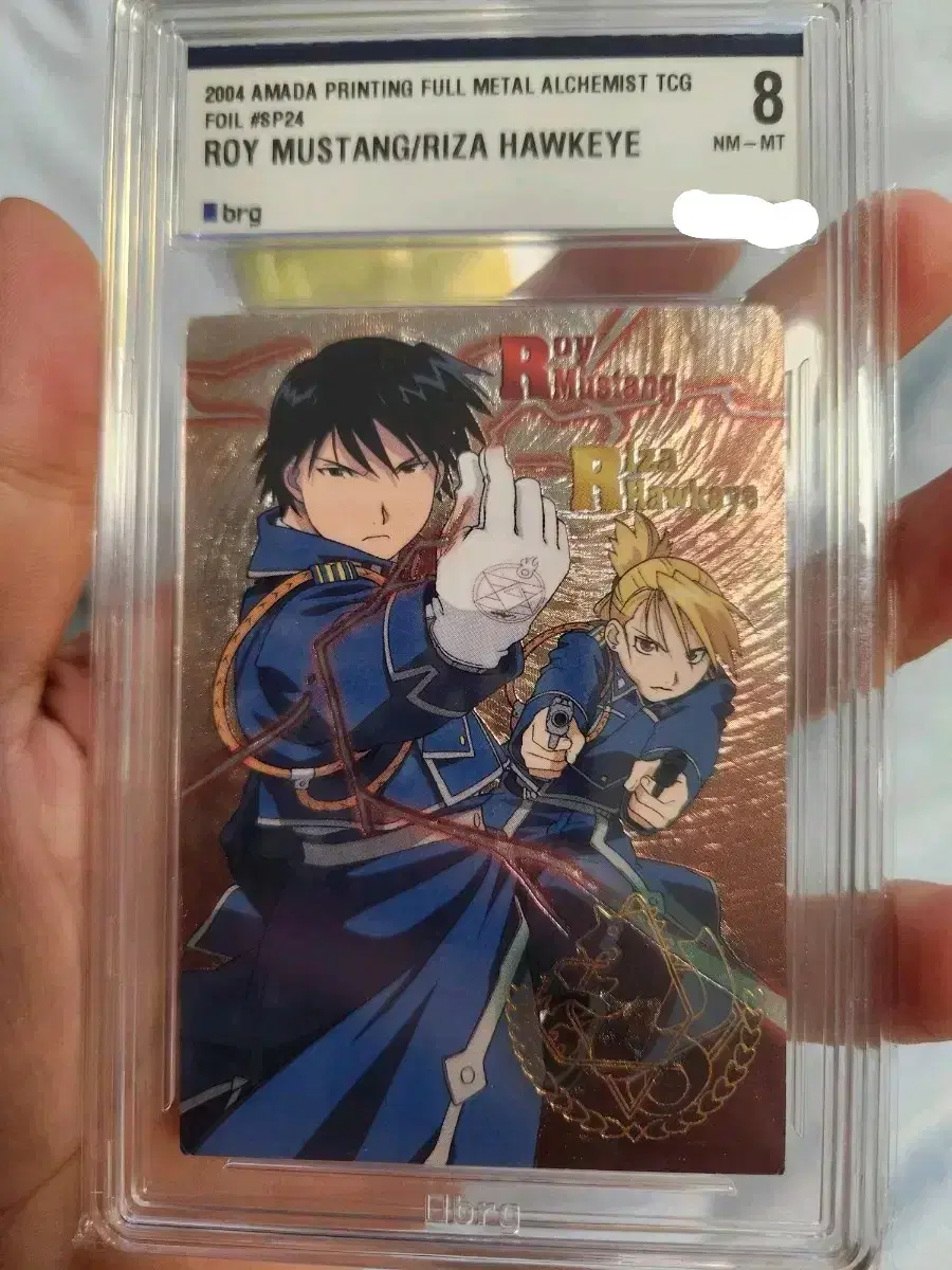 Fullmetal Alchemist First Edition Mustang Rare kard BRG 8th Grade BGS PSA