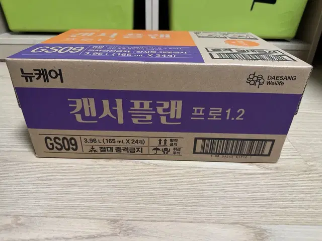 뉴케어 캔서플랜 프로1.2(165ml*24개) 미개봉