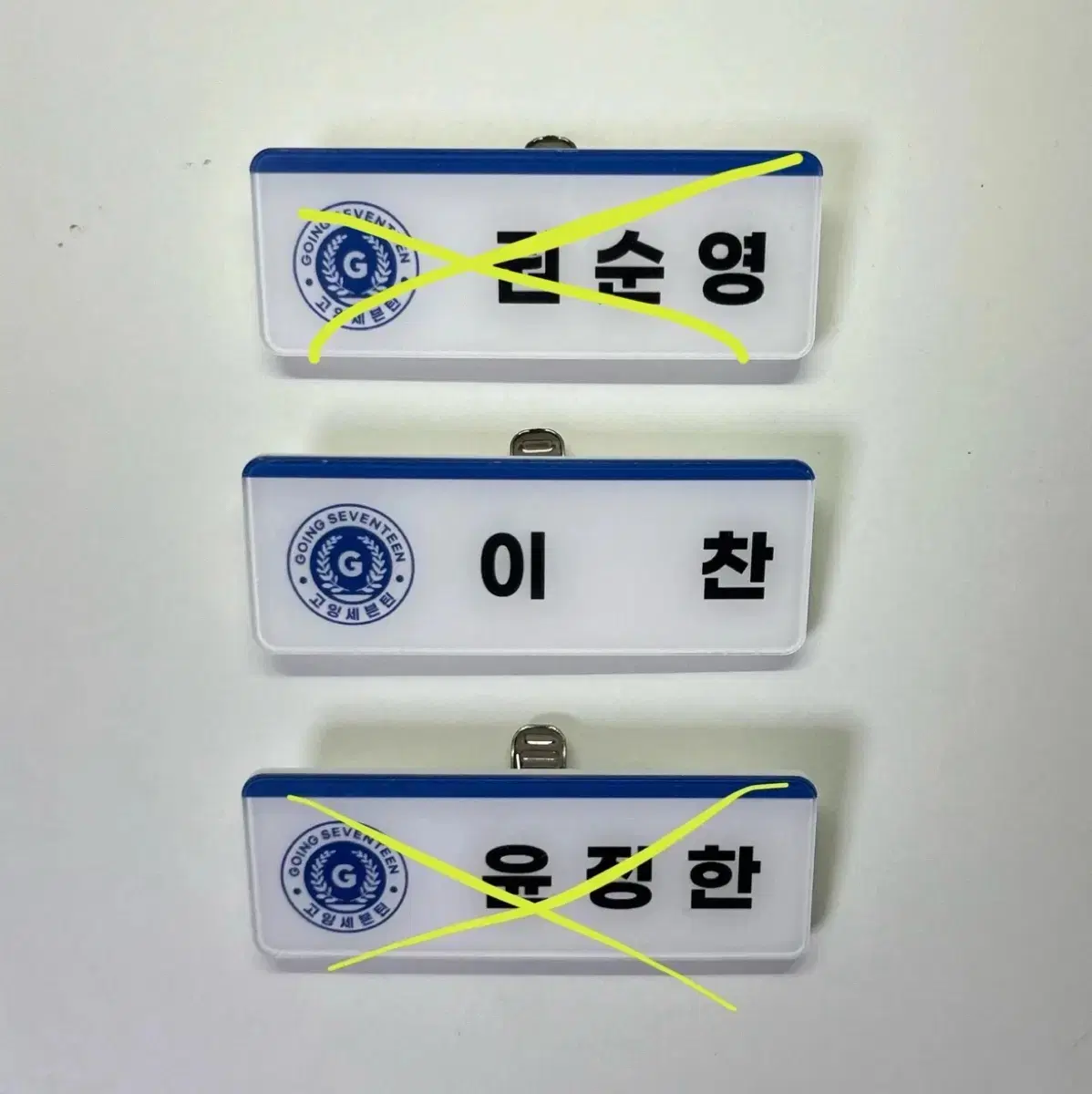 Seventeen Name Badge WTS