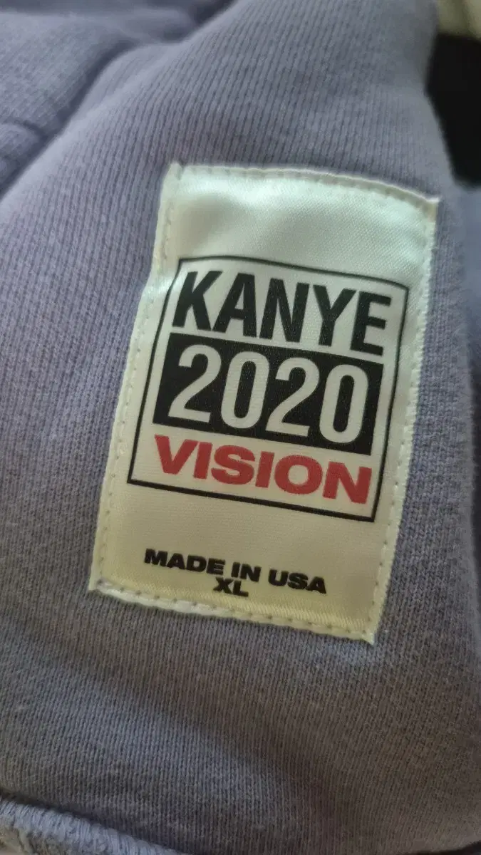 Kanye 2020 Vision Presidential Hoodie XL (Price includes shipping)