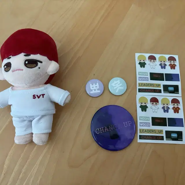 세븐틴 우지 15cm 솜인형 판매