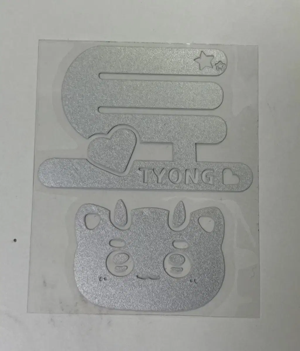 Price drop!) nct taeyong Reflective stickers